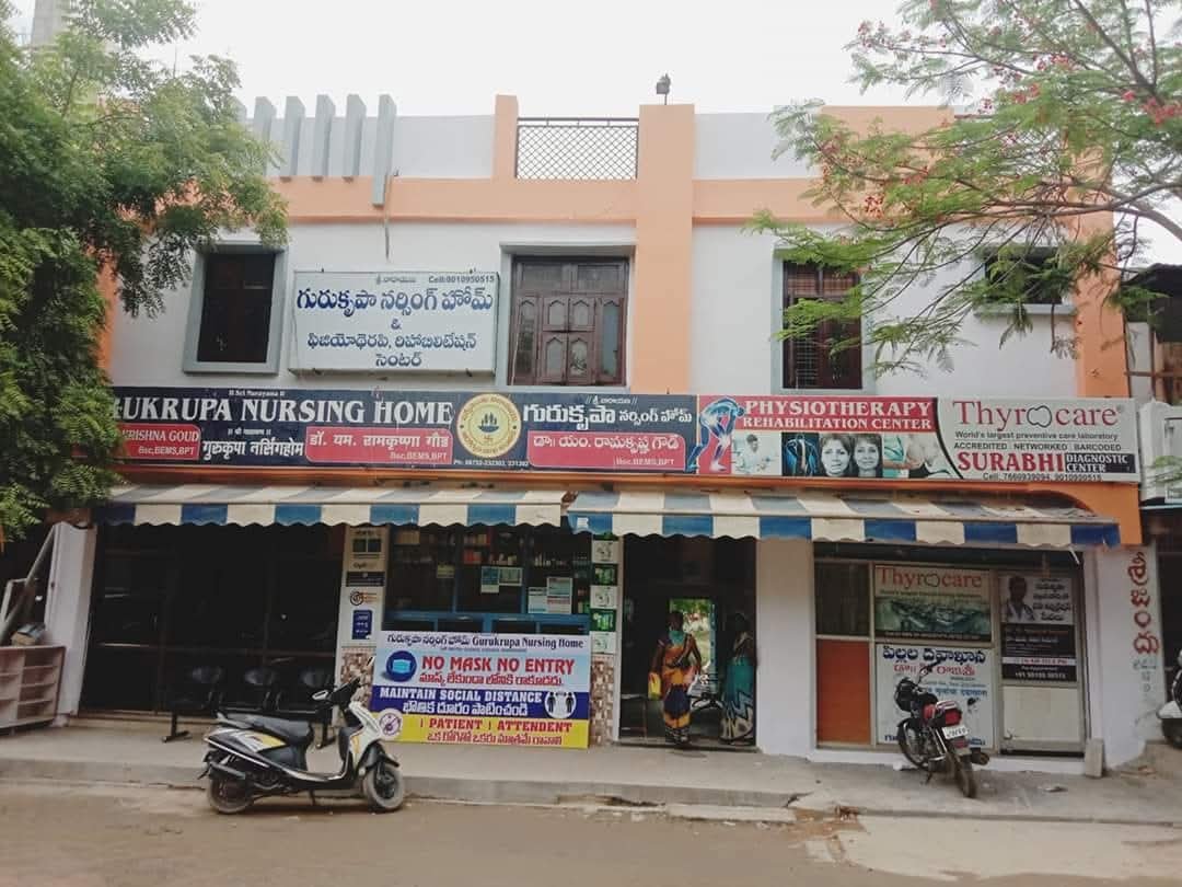 WhatsApp Image 2025-09-05 at 6.36.08 PM